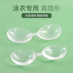 透明なシリカゲルの胸のステッカーが集まっています。