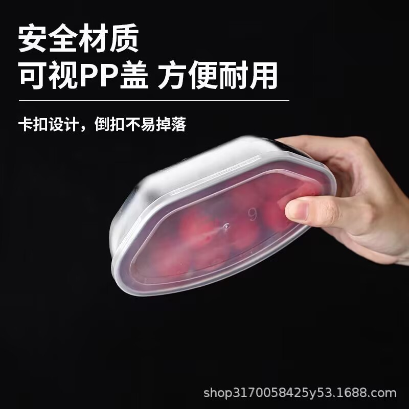 304 ステンレス鋼扇形蒸しトレイ蒸しボックス蒸し器バスケット引き出し蒸しグリッド炊飯器蒸しボウル蒸し米アーティファクト野菜室ボックス|undefined