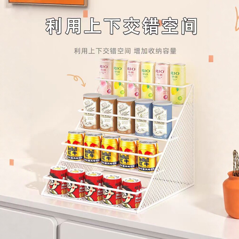 饮料桌面置物架 收银台商品摆放架便利店矿泉水香烟收纳架子批发