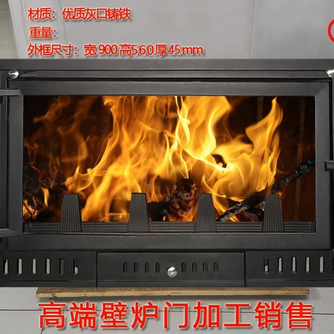 メーカー直販の室内装飾用本物の暖炉ドア加工、B&B自作住宅、別荘用自作暖炉ドア|undefined
