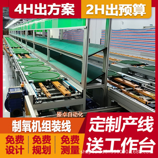 ���Ǳ�������a�� �t�����b�侀 ����朹��b��ݔ�;��O�����a�S��