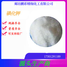 �⻯� �i�ʬF؛���a�߼�ԇ���⻯� �������⻯� ԇ�����⻯�