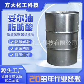 乳化剂;润滑油添加剂;洗涤剂