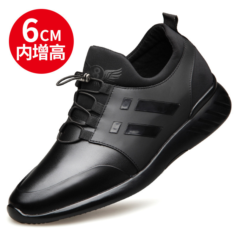 검정색 6cm 키높이 가죽 슈즈