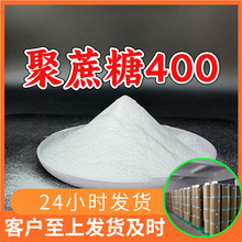 ������400 Դͷ������ҵ��������ʵ���ۺ�99%�����㽭ɽ���Ϻ�