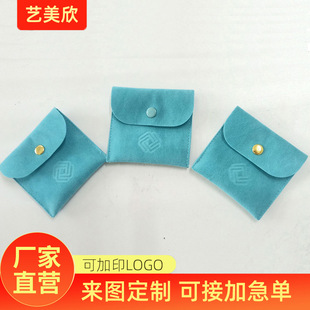 �S���p��q�����ŷⷭ�w�����錚����YƷ����ӡ�V��LOGO���l