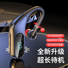 爆款KJ10无线蓝牙耳机5.1挂耳式待机王V8 V9单耳商务运动耳机批发