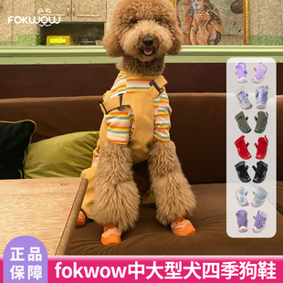 ?DJJ��Ьfokwow�ļ�����Ь͸������_���F��ë�д���ȮЬ����Ь