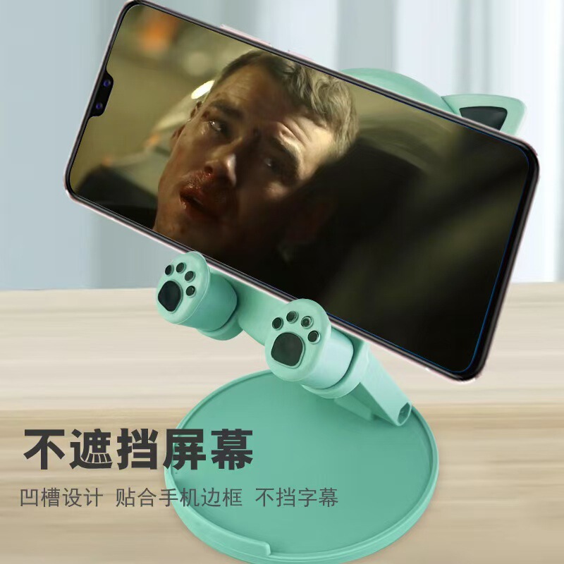 跨境卡通手机支架桌面创意升降折叠变形直播便携懒人平板支架批发|undefined