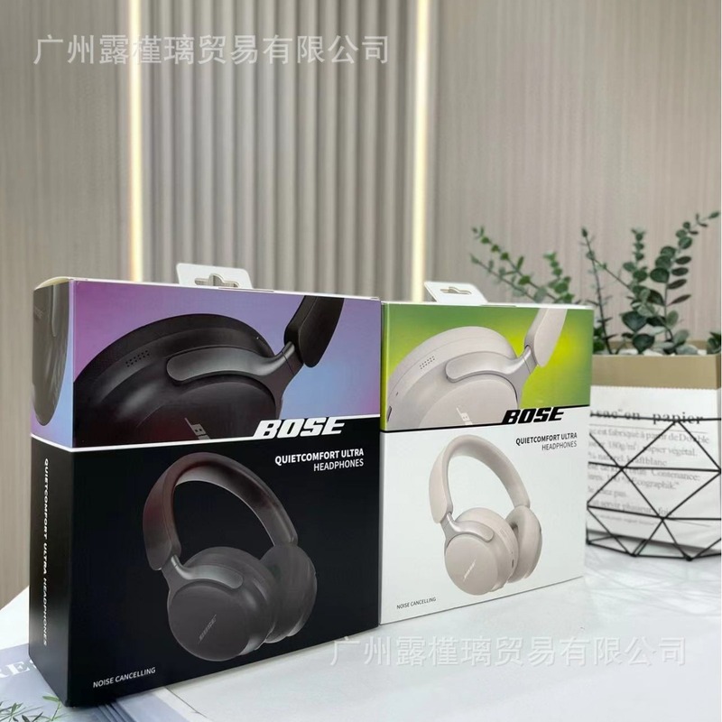 Factory QC65 ANC Noise Canceling Headphones QC Ultra Wireless Bluetooth Headset Earmuffs with Leather Bag Factory QC65 ANC Noise Canceling Headphones QC Ultra Wireless Bluetooth Headset Earmuffs with Leather Bag