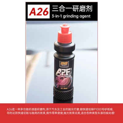 Car Polishing and Grinding Agent, Car wax - a26-three-in-one-nano-repair100ml