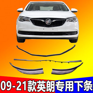 �m�Äe��Ӣ��ǰ���U����l����ǰ�����z����ȹ߅�����l�bl