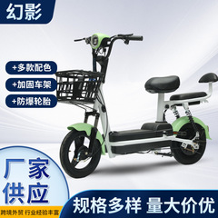 现货成人学生通勤上班代步电动自行车厂家货源小型电动车两轮电瓶
