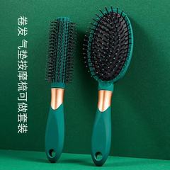 RHOS氣墊梳子女士氣囊梳按摩頭部經絡發大板美發梳家用長發滾梳