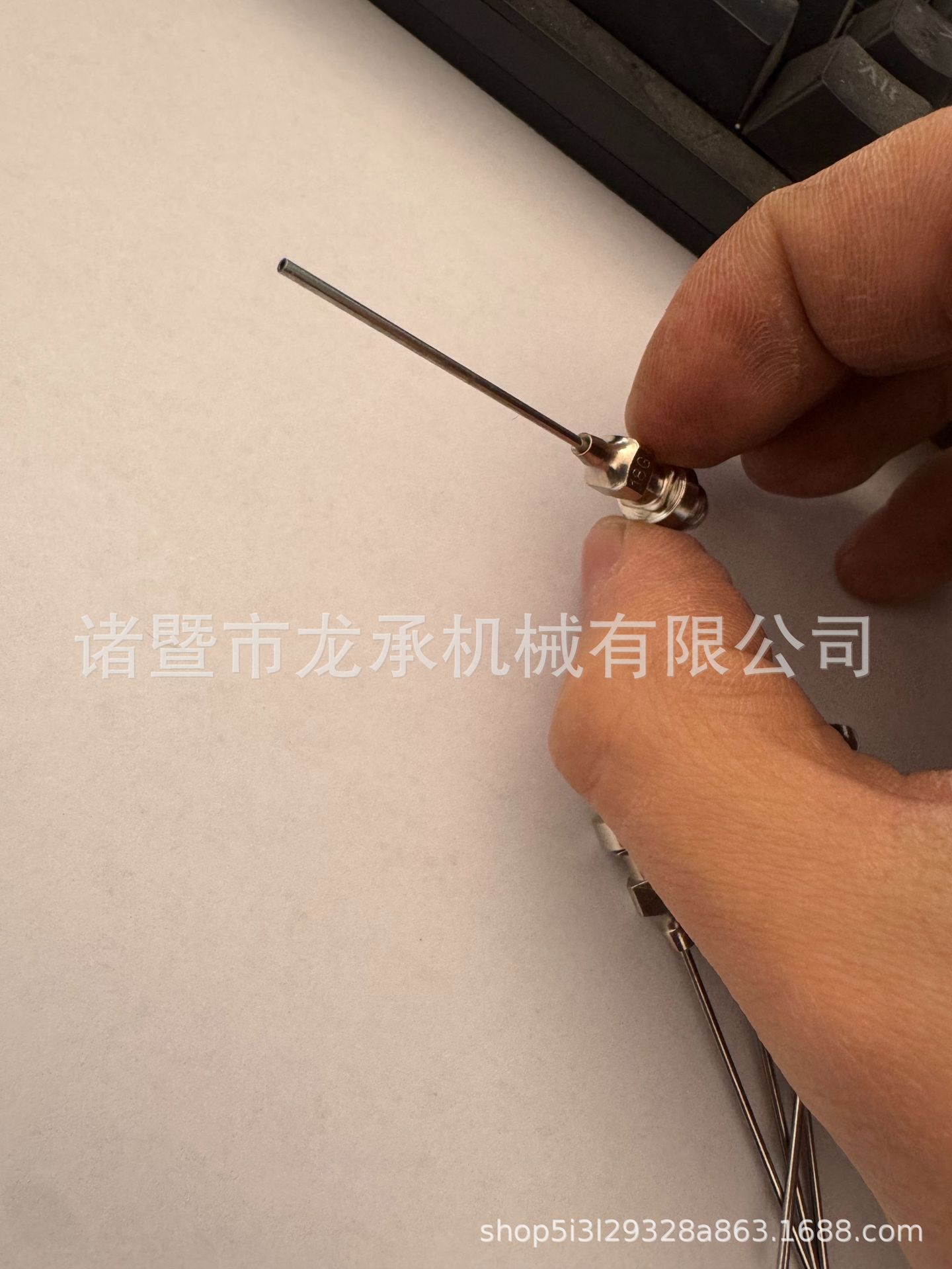 344e201c0ca529f3055f73586b7947