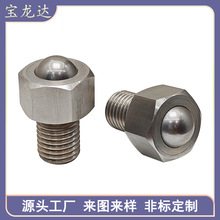 ����ָ������BCHLJ����ţ�۹���������˨�ͳ�������M5-M20