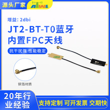 ����ӡˢ�·�쾀��������FPC�����{��4G�쾀�m���Javelot turbo