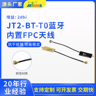 ����ӡˢ�·�쾀��������FPC�����{��4G�쾀�m���Javelot turbo