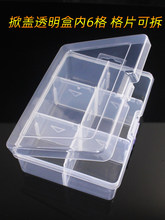 PP͸�������ռ{�������耳׺����Ԫ���Ʒ�惦�з��m���s�i��