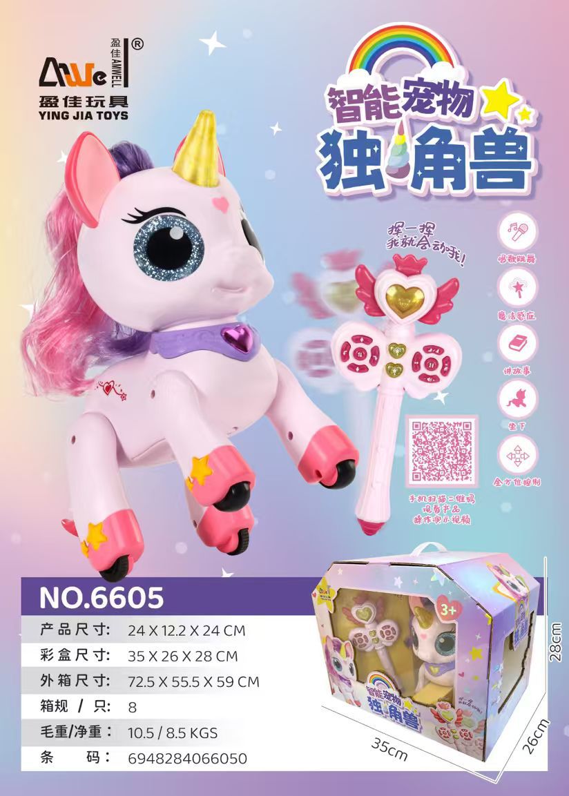 6605-2.4G unicornio de control remoto
