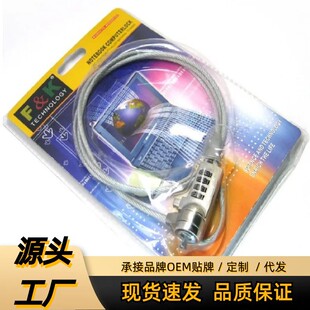 �Pӛ����X�i ���I�ܴa�i3*7mm�\�Ͻ�4λ�����i��̼�|�K����1.2��