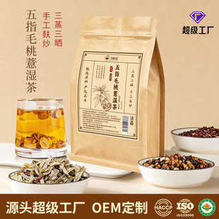 ��ָë��޲����FƤʯ��������ָë���͌���С�����ò�Դ�^ֱ�N