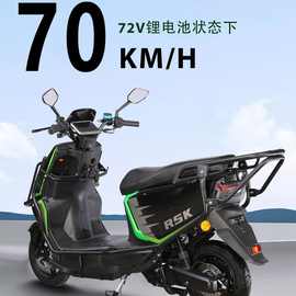 国标黑骑士雷豹电动车自行车高速60爬坡钓鱼外卖电瓶车锂电换电车