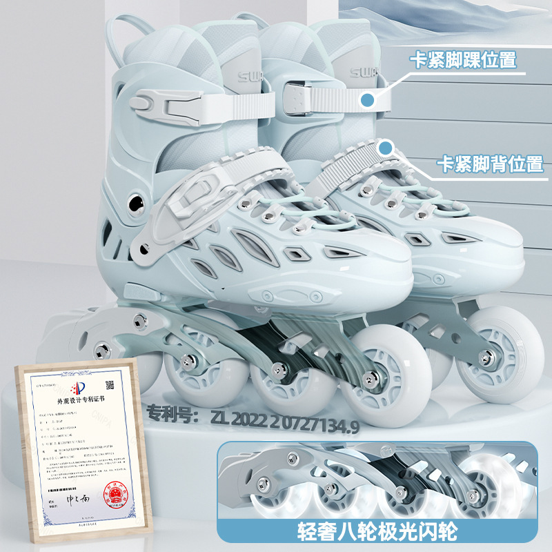 Carefully Selected Swi Roller Skates for Children, Professional Freestyle Roller Skates, Wholesale Inline Skates for Boys and Girls T13 Carefully Selected Swi Roller Skates for Children, Professional Freestyle Roller Skates, Wholesale Inline Skates for Boys and Girls T13