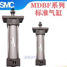 ȫ��SMCԭװMBF/MDBF32-250Z/275Z/300/325/350/375/400/450Z����