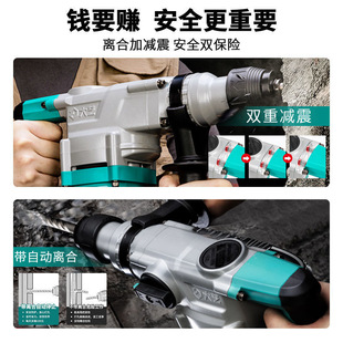Dayi Electric Hammer Electric Pick Multi-Functional Dual-Purpose Impact Drill Concrete High-Power Electric Hammer Household Electric Drill Power Tool
