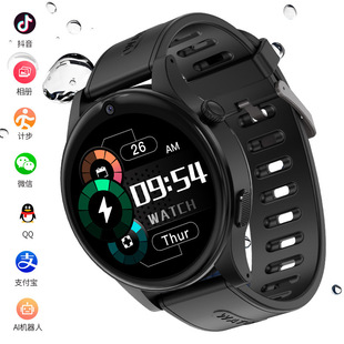 H08V(���v�@)5Gȫ�Wͨ��ͯ�W��H08ҕ�lͨԒ֧�����d�����Ԓ�ֱ�
