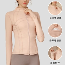 瑜伽服;运动裙;运动内衣