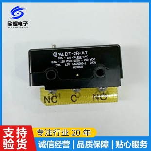 BZ-2RD42-P4 DT-2R-A7 Honeywell BZ Basic Quick-action Micro Switch 10A28V DPDT