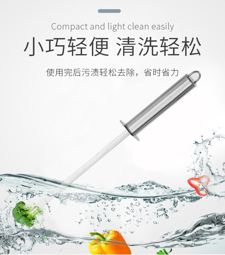 家用水果刀67_06