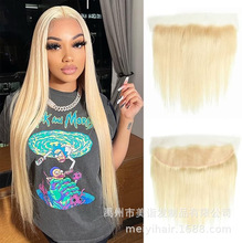 13x4 613 closure Blonde Straight ��ó�������˷�ǰ��˿�ٷ�