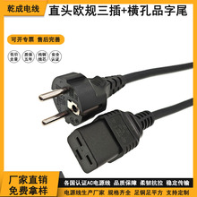 ֱ�^�WҎ����әM��Ʒ��β�Դ�� 1.5ƽ�����~�����C19���^��