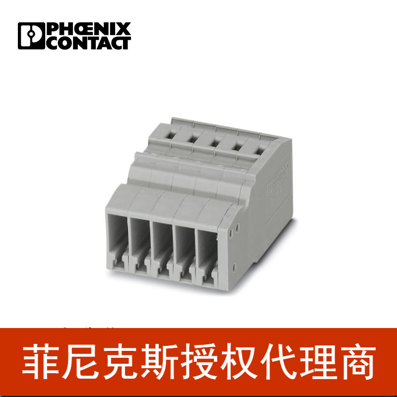 代理菲尼克斯 端子弹簧连接导轨安装 插座SC2,5/8-3042308