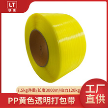 �Sɫ͸�����������11mm��3000������������������ȫ�ԄәC��
