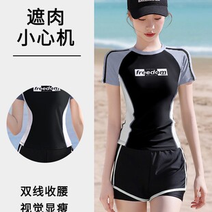 Swimsuit for Women 2025 New High-End Conservative Split Belly-Covering Slimming Look Professional Swimming Pool Special Hot Spring Swimsuit