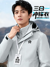 ����һ�_�h�¹�������������I�N�ۈF�w���b�ӽq���״̽�ӡlogo