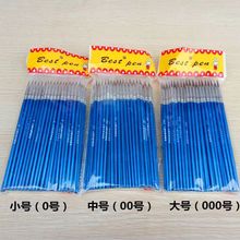 ���l�Ϻ��|�������P ������߅�����P ľ�U����ˮ���ͮ��P�O��ë�P