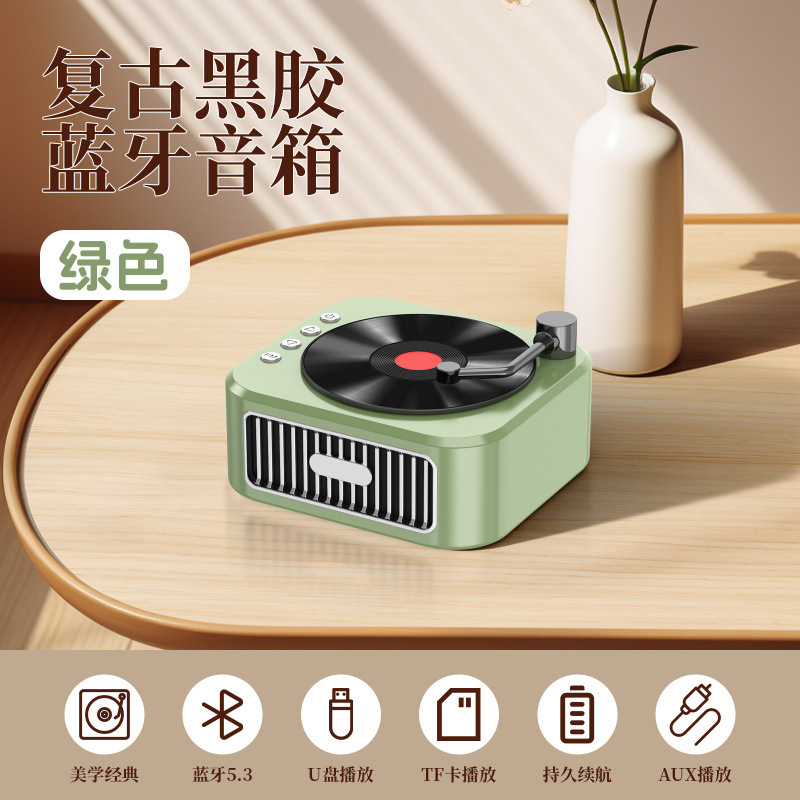 国境を越えたソースの黒ゴムレコード機復古蓄音機音響bluetoothスピーカーヨーロッパ式携帯ギフト工場|undefined