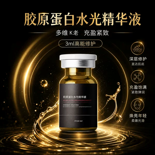 Elastic Collagen Water Gel Improves Dull Pores, Exclusively Available Online and in Physical Stores, Factory Stock Available for Oem