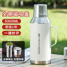 ؉ش܇dˮƿů316P䓃đ_ˮ