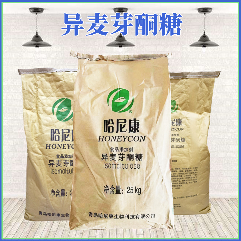 异麦芽酮糖 模版图