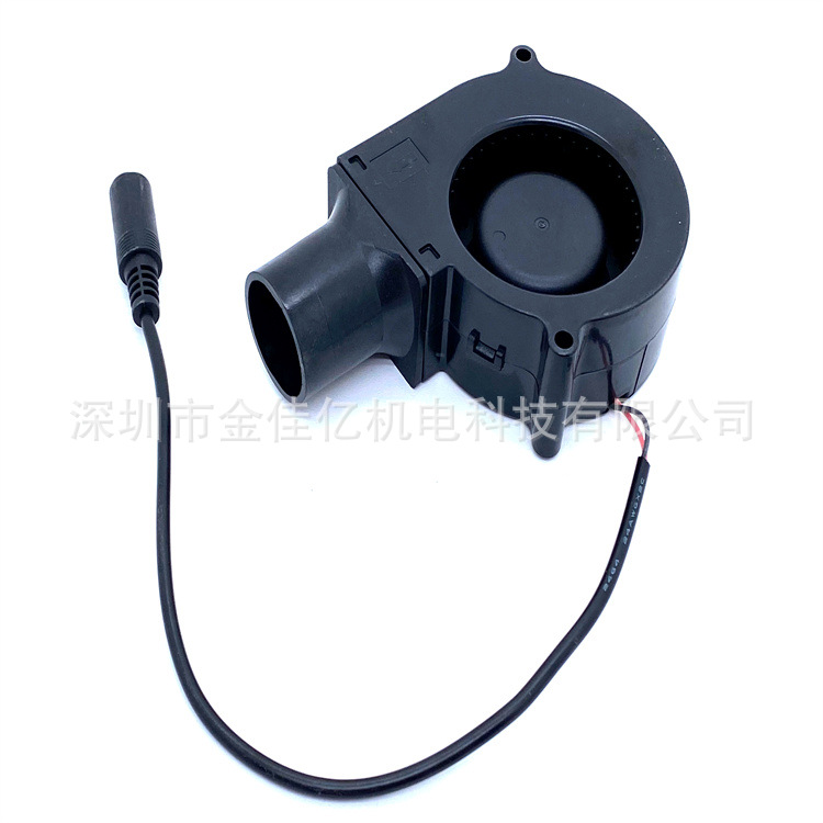 7530 12V 鼓风机 小型涡轮5V USB迷你柴火炉灶烧烤生火吹火鼓风机