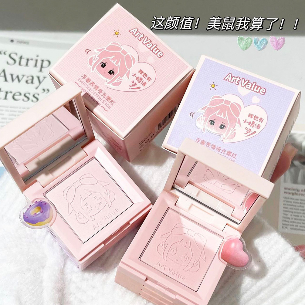 Valor de arte relieve emoción blush mate reparador de belleza brillante natural desnudo maquillaje polvo de maquillaje al por mayor
