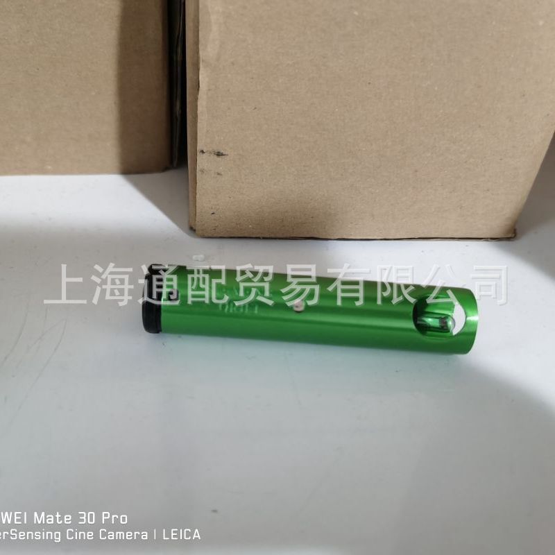 QRB3火焰探测器3