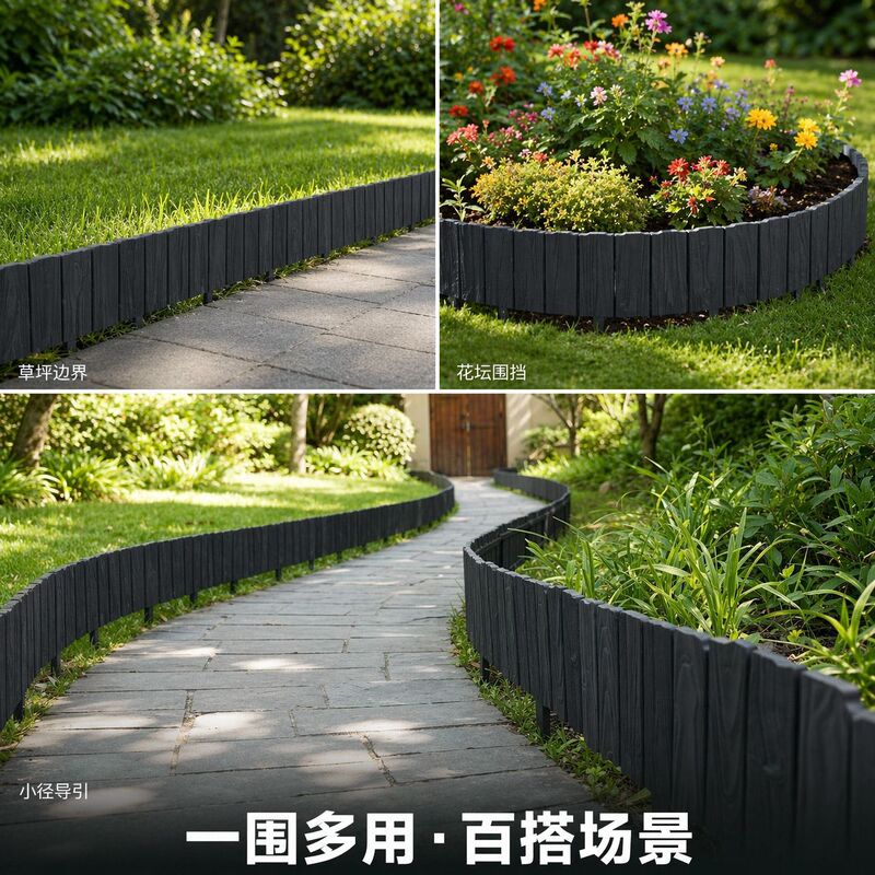 Popular Flexible Garden Fence, Connectable Yard Fence Decoration, Kindergarten Fence, Fence Landscaping Decoration Popular Flexible Garden Fence, Connectable Yard Fence Decoration, Kindergarten Fence, Fence Landscaping Decoration