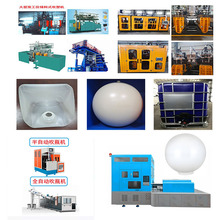 ���ܙC ��ƿ�C PET �̰ן��� �� �ۯBͰܛ��Ͱ ��Ͱ �K�нӣ��ӹ�